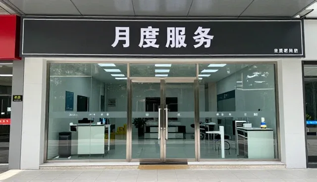 家庭管道堵塞问题的日常排查与解决方法